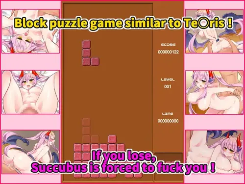 Succubus Puzzle screenshot 1