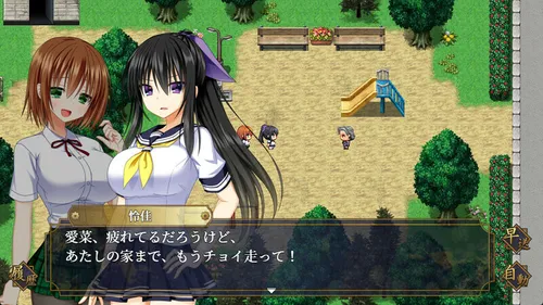 GOMA AYAKAZE screenshot 8