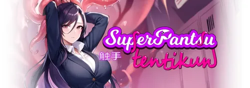 SuperPantsu Tentikun Final