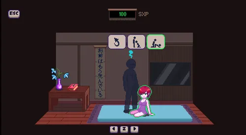 Nightcall Sex Dojo screenshot 1