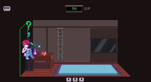 Nightcall Sex Dojo screenshot 2