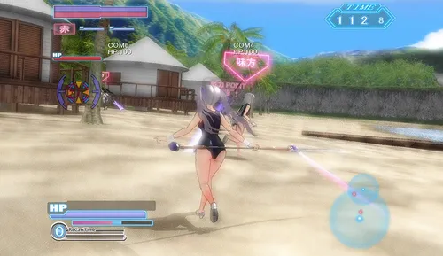 Gamble Fight Plus screenshot 0