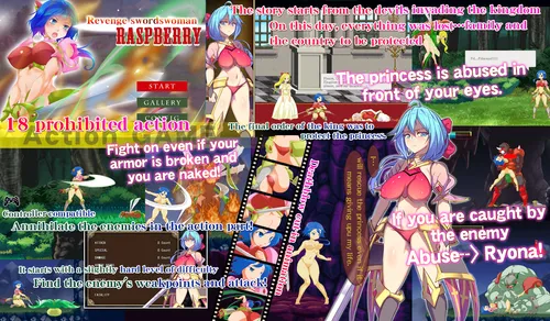 Revenge Swordswoman Raspberry screenshot 3