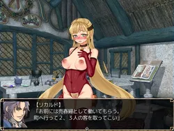 Atelier of Belinda screenshot