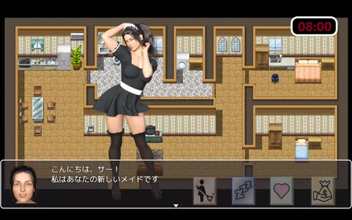 Beautiful Maid screenshot 3