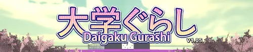 Daigaku Gurashi 1.05