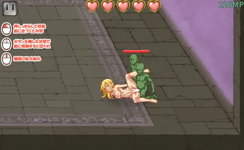 Sex Beast Night and Elven Knight screenshot 10