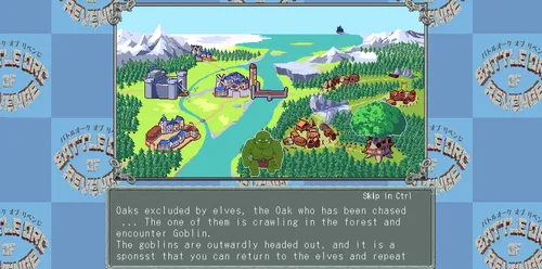 Battle Of Orc Revenge screenshot 5