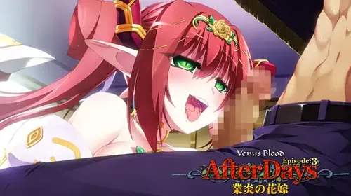 VenusBlood -AfterDays- Episode:3 Bride of Karmic Flame Final