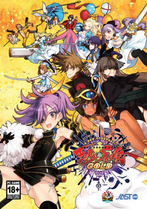 Eiyu*Senki Gold – A New Conquest Final