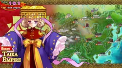 Eiyu*Senki Gold – A New Conquest screenshot