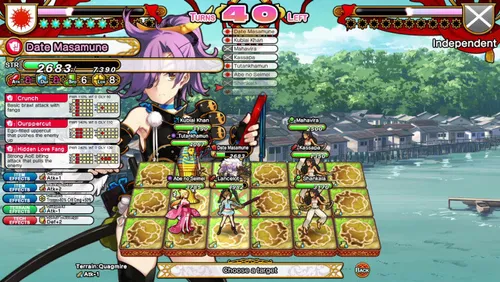 Eiyu*Senki Gold – A New Conquest screenshot 14