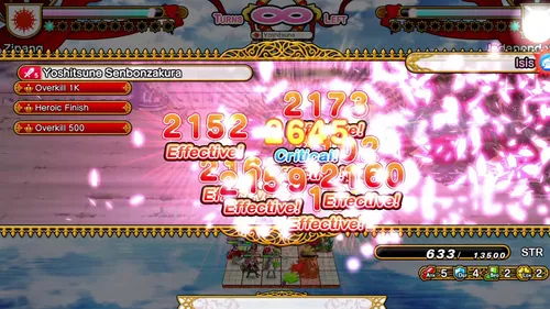 Eiyu*Senki Gold – A New Conquest screenshot 9