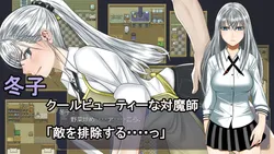 Isekai Transmission screenshot