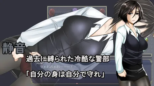 Isekai Transmission screenshot 3