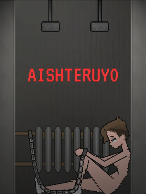 Aishteruyo v0.0.67