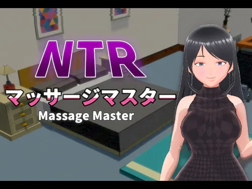 NTR Massage Master poster