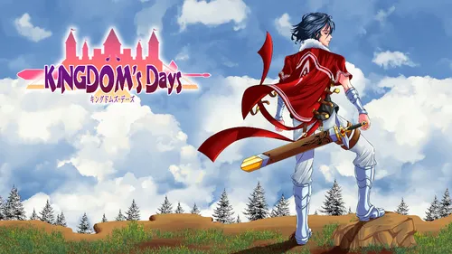 Kingdom's Days screenshot 0