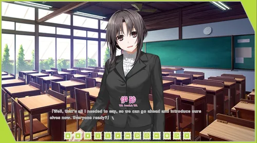 Re: LieF ~ Shin'ainaru Anata e~ screenshot 4