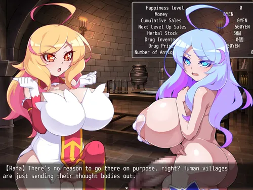 Mika's Happiness Medicine screenshot 1