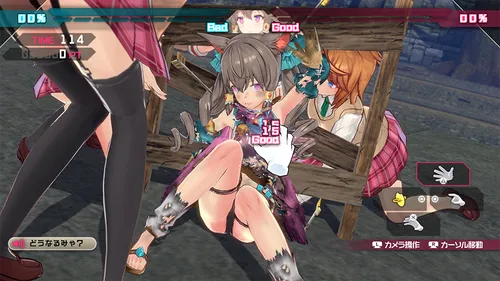 Bullet Girls Phantasia screenshot 13