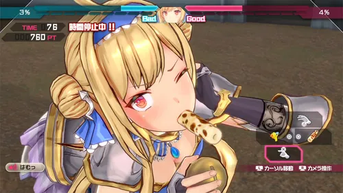 Bullet Girls Phantasia screenshot 12