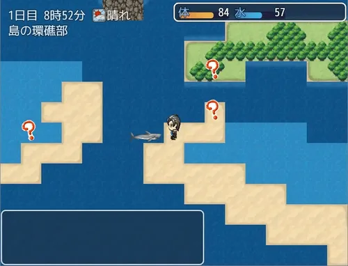 Die or Get NTR-ed on a Deserted Island screenshot 4