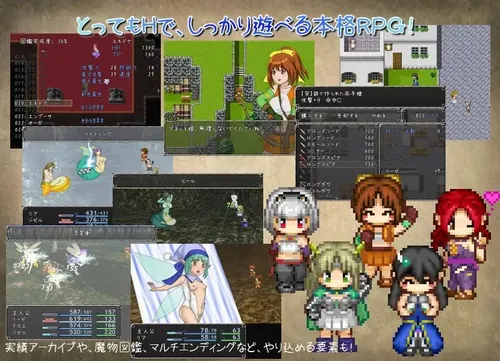 Romance of Fantasy screenshot 3