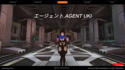 Agent Uki screenshot