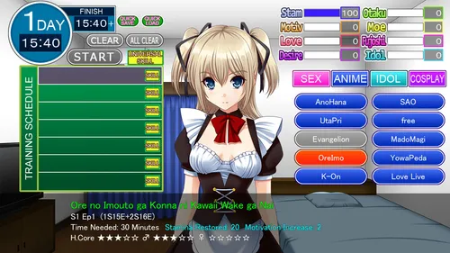 OtaMaid Mai screenshot 7