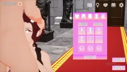 Lust Empire screenshot