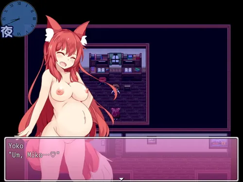 Yahou Mimi - Sex in the Foreign World screenshot 0