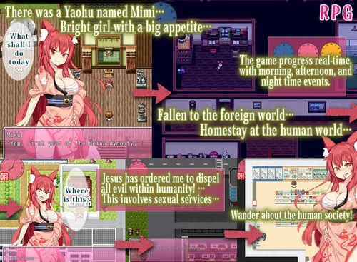 Yahou Mimi - Sex in the Foreign World screenshot 2