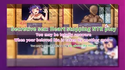 Spirit Squeezing Devil's 5 Day Long Orgasm Denial Game ~If You Make a Mistake on the Last Day, I'll Really End You~ screenshot