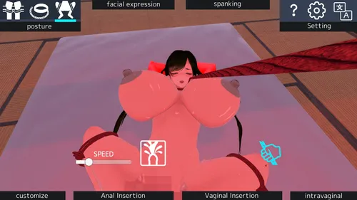 Hentai Simulator screenshot 0