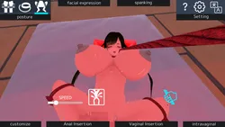 Hentai Simulator screenshot