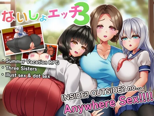 Secret Sister Sex 3 ~A naughty summer vacation with sisters~