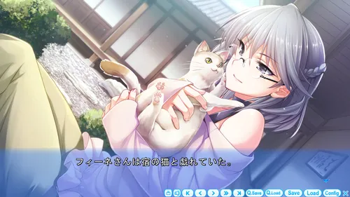 Maji de Watashi ni Koishinasai! A - Ryouken Route After screenshot 5