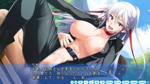 Maji de Watashi ni Koishinasai! A - Ryouken Route After screenshot 3