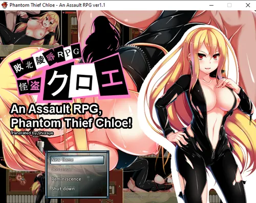 Phantom Thief Chloe – An Assault RPG 1.1