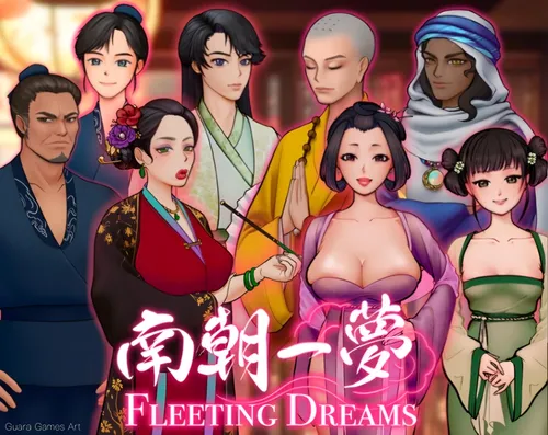 Fleeting Dreams 0.1