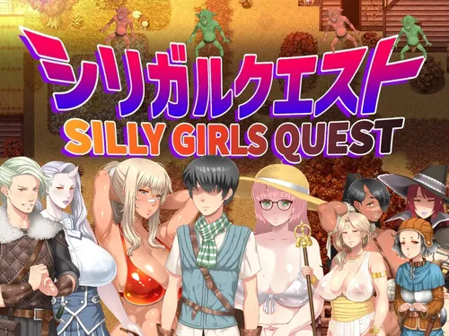 Silly Girls Quest Final