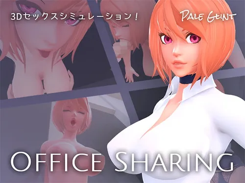 Office Sharing