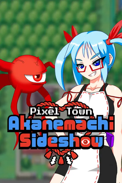 Pixel Town: Akanemachi Sideshow 1.01