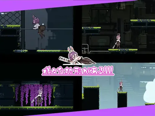 Bunny Girl's Strange Alien Adventure screenshot 3