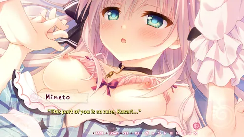 Otome * Domain screenshot 0