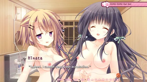 Otome * Domain screenshot 3