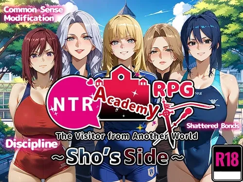 NTR Academy: The Visitor from Another World – Sho’s Side Demo