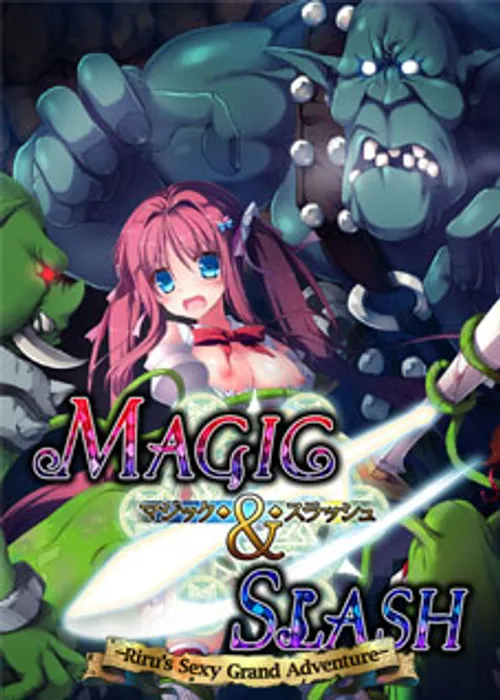 Magic & Slash -Riru’s Sexy Grand Adventure poster