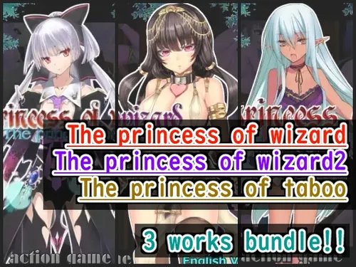 The Princess Bundle 2024-08-15